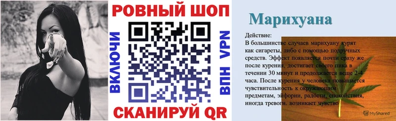 Хочу наркоту Тосно Гашиш  МЕФ 