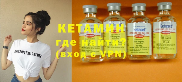 винт Белокуриха