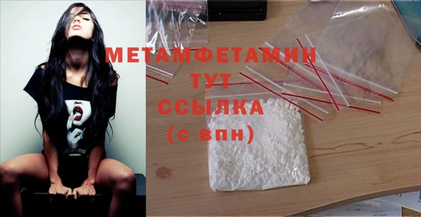 PSILOCYBIN Белоозёрский