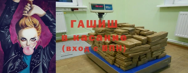 mdma Беломорск