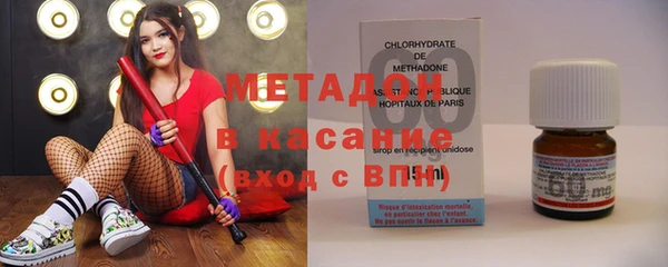 хмурый Баксан