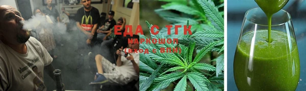 PSILOCYBIN Белоозёрский