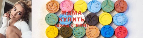 PSILOCYBIN Белоозёрский