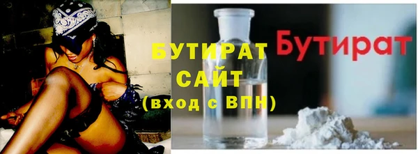 jwh Балабаново