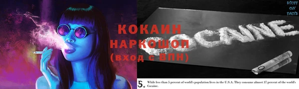 PSILOCYBIN Белоозёрский
