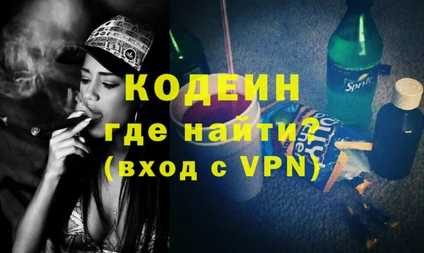PSILOCYBIN Белоозёрский