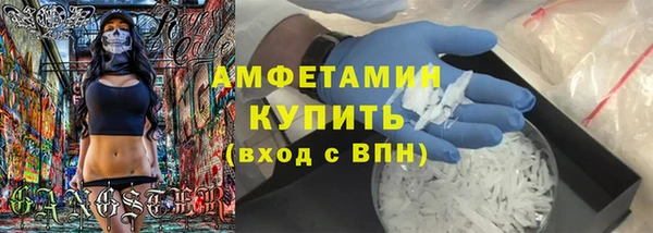 PSILOCYBIN Белоозёрский