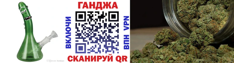 как найти наркотики  Тосно  Каннабис VHQ 
